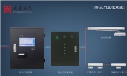  防火門監(jiān)控系統(tǒng)該如何正確施工呢？