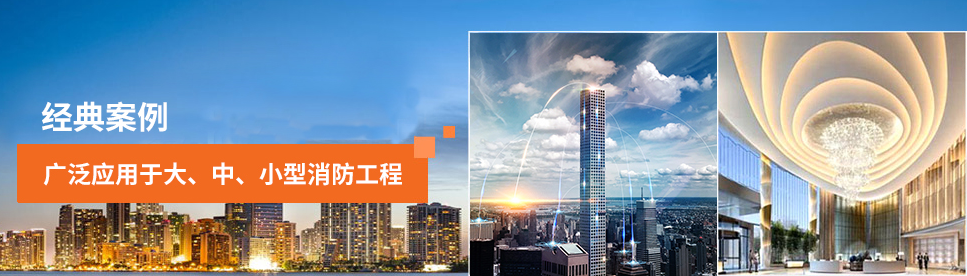 應急疏散系統(tǒng)如何檢測，2019應急疏散系統(tǒng)檢測流程詳解